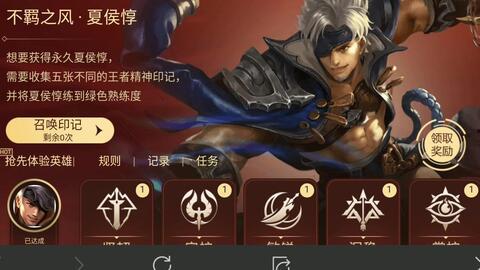 王者q区活动最新爆料,神秘福利来袭，玩家狂欢不止！  第2张